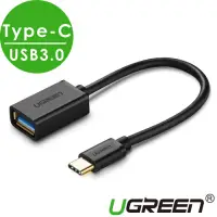 在飛比找Yahoo奇摩購物中心優惠-綠聯 USB3.0 Type-C OTG傳輸線