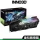 INNO3D 映眾 Geforce RTX 3080 10GB GDDR6X iChill X4 LHR 組合包