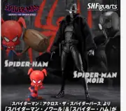 Bandai S.H.Figuarts Spider Man Noir & Ham Across the Spider Verse Figure presale