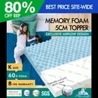 STARRY EUCALYPT Memory Foam Mattress Topper Airflow Zone Gel Bamboo 5cm King