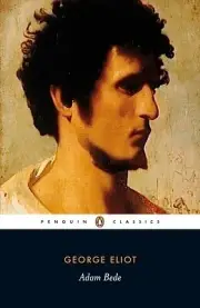 Adam Bede Eliot, George