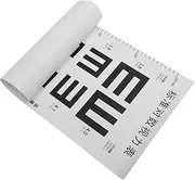 iplusmile Eye Chart Height Measurement Standard e Chart for Visual Testing Home or School Use