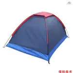 2人戶外旅行露營帳篷帶包 SEKL