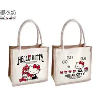 在飛比找蝦皮購物優惠-Hello Kitty 麻布萬用手提袋 限量 現貨 最後一批