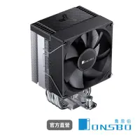 在飛比找momo購物網優惠-【JONSBO 喬思伯】CR-1400 EVO CPU散熱器