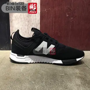 BIN裝備 new balance nb 247 白色 白黑 白底黑字 男女款 情侶鞋 MRL247WG 慢跑鞋 休閒鞋