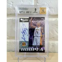 在飛比找蝦皮購物優惠-NBA球員卡 2012-13 PANINI Absolute