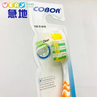 【現貨】COBOR 彈力牙刷 兩款 E-889 E-810