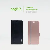 在飛比找神腦生活優惠-bagrun 側掀皮套 SAMSUNG Galaxy A33