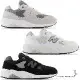 New Balance 580 D 男女休閒鞋 麂皮 黑/灰/白 MT580ED2/MT580MG2/MT580EC2