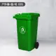 免運 垃圾桶 戶外240L環衛分類大號加厚掛車塑料桶120L腳踏垃圾箱 雙十一購物節