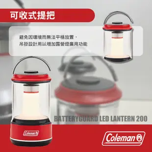 Coleman BATTERYGUARD LED營燈 200 LED燈 營燈 CM-34236 CM-38856 露營