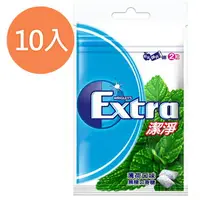 在飛比找樂天市場購物網優惠-Extra 潔淨 薄荷口味 無糖口香糖 28g (10包)/