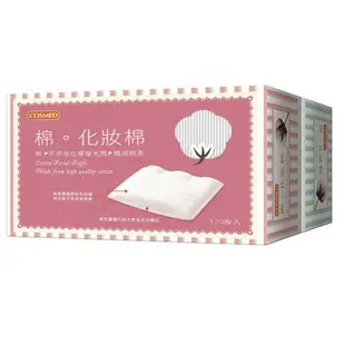 【CP好物商社】COSMED 康是美 化妝棉 120枚入 絲花 化妝棉 80+2片+贈品字樣 無棉絮 卸妝棉 效齊新