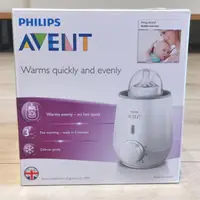 在飛比找蝦皮購物優惠-Philips AVENT 飛利浦 新安怡 快速 食品加熱器