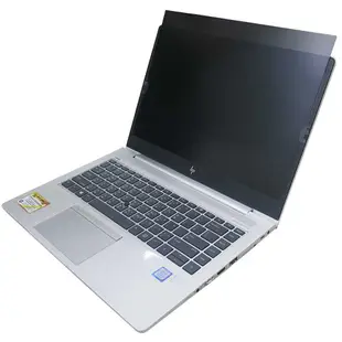 【Ezstick】HP Elitebook 840 G5 NB 筆電 抗藍光 防眩光 防窺片
