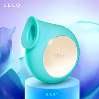 在飛比找樂天市場購物網優惠-【免運+贈潤滑液60ml】原廠公司貨 LELO SILA 體