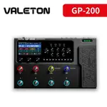 VALETON頑聲 GP-200綜合效果器 電木吉他貝斯鼓機聲卡樂句循環IR 表情踏板