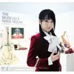 水樹奈奈 / THE MUSEUM II (日本進口初回限定版, CD+BLU-RAY)