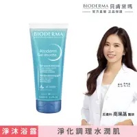 在飛比找momo購物網優惠-【BIODERMA 貝膚黛瑪 官方直營】舒益淨沐浴露 100