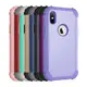 IPhone 11 Pro Max XS Max XR X 8 7 6s 6 Plus 雙層保護殼(INCLUSIVE) - 氣墊防摔手機殼背蓋