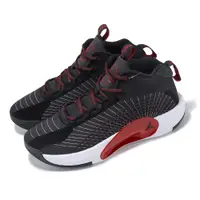 在飛比找PChome24h購物優惠-Nike 耐吉 籃球鞋 Jordan Jumpman 202
