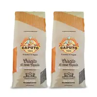在飛比找momo購物網優惠-【CAPUTO】義大利 老麵酵母粉 1kg 2包組