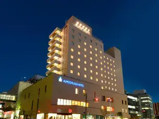 Alpico廣場飯店Alpico Plaza Hotel