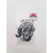 NEW Pokemon Center B-SIDE LABEL Sticker Water Sun Resistant Onix