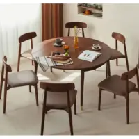 在飛比找momo購物網優惠-【橙家居·家具】/預購/盧森堡系列胡桃木摺疊餐桌 LSB-B