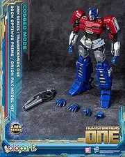Transformers ONE - 20cm Orion Pax [Optimus Prime] Cogged Mode Model Kit - AMK Series