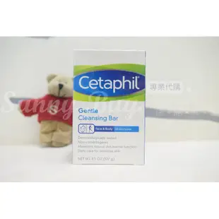 Cetaphil 舒特膚 溫和潔面清潔乳 溫和滋潤乳液 臉部身體溫和潤膚乳霜 台灣好市多 【Suny Buy】