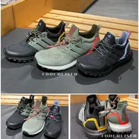 在飛比找蝦皮購物優惠-[ADIDAS] ULTRABOOST 1 跑鞋 休閒鞋 彈