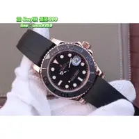 在飛比找蝦皮購物優惠-勞力士 Rolex 遊艇名仕 116655 玫瑰金殼黑面 男