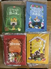 LEGO Blocktober 2021 Complete Set Jack and the Beanstalk Little Red Riding Hood