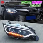 适装CAMRY7.5代20152016 2017款豐田凱美瑞7.5代改裝LED大燈