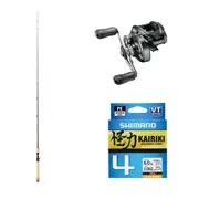 Shimano Murray Cod Fishing Set