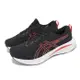 Asics 慢跑鞋 GEL-Excite 10 4E 男鞋 超寬楦 黑 紅 透氣 緩衝 亞瑟膠 入門款 亞瑟士 1011B599007