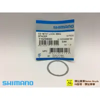 在飛比找蝦皮購物優惠-SHIMANO-SSC中心  原廠補修品 CS-M737 R