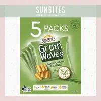 在飛比找蝦皮購物優惠-【現貨+預購】♥ 🌾 Sunbites Grain Wave