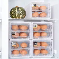 在飛比找樂天市場購物網優惠-雞蛋盒 塑料裝雞蛋的包裝盒家用蛋盒雞蛋架雞蛋托冰箱雞蛋收納盒