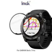 在飛比找Yahoo!奇摩拍賣優惠---庫米--Imak GARMIN fenix 7 Pro/