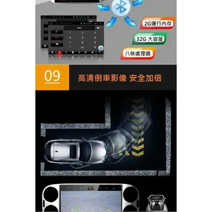 BuBu車用品【9吋安卓專用主機 觸控螢幕】現代 Elantra 八核心 導航 行車紀錄器影像輸入 手機鏡像