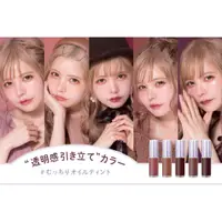 在飛比找蝦皮購物優惠-日本彩妝品牌 CandyDoll 全新正品 流行教主 益若翼