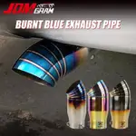 UNIVERSAL CAR EXHAUST PIPE BURNT BLUE AUTO SILENCER FLUE MUF