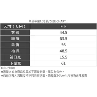 AIR SPACE PLUS 洞洞針織連帽上衣(白/紫) 女裝 現貨 大尺碼 中大尺碼