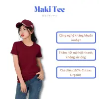 在飛比找蝦皮購物優惠-優質日本中性 Maki T 恤 100% 棉