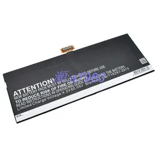【可開發票】CS適用華碩VivoTab TF600TL平板電池 C21-TF600T 6760mAh