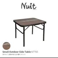 在飛比找momo購物網優惠-【NUIT 努特】忘憂森林鋁合金折疊桌 60x45 摺疊桌 