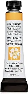 [DANIEL SMITH] Watercolour 5 ml Tube (Series 1) - Hansa Yellow Deep (0040)